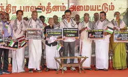 India should put pressure on Israel to stop genocide in Gaza: CM Stalin India should put pressure on Israel to stop genocide in Gaza: CM Stalin