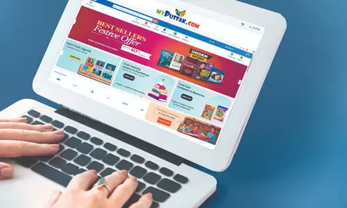 Redefining Reading Access