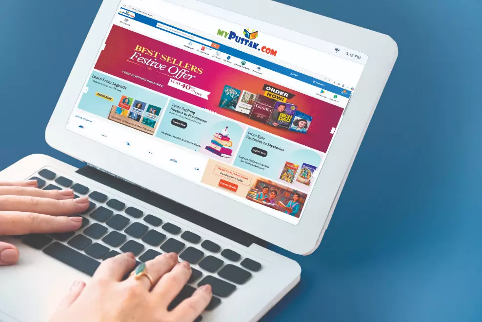 Redefining Reading Access