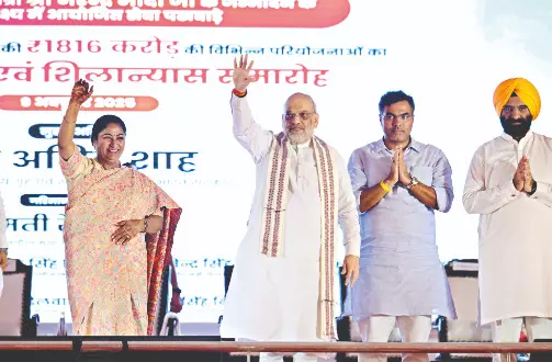 Yamuna makeover: Amit Shah turns tap on Rs 1,816-cr push Yamuna makeover: Amit Shah turns tap on Rs 1,816-cr push