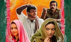 ‘Laapataa Ladies’ leads Filmfare Awards with 13 wins ‘Laapataa Ladies’ leads Filmfare Awards with 13 wins