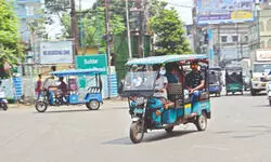 State begins toto regularisation drive