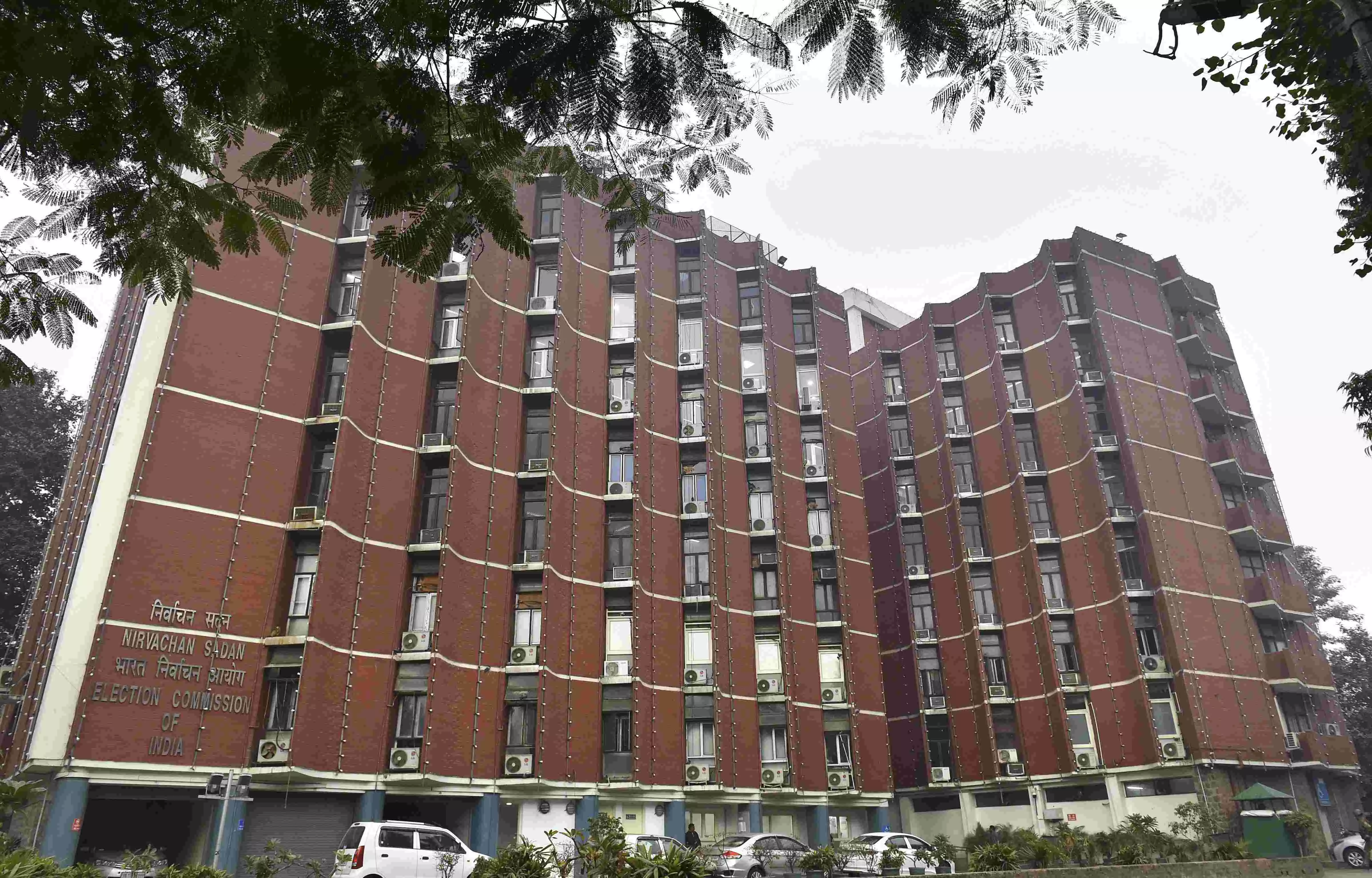 Bihar polls: Bulk SMSes, voice messages during silence period on EC radar Bihar polls: Bulk SMSes, voice messages during silence period on EC radar