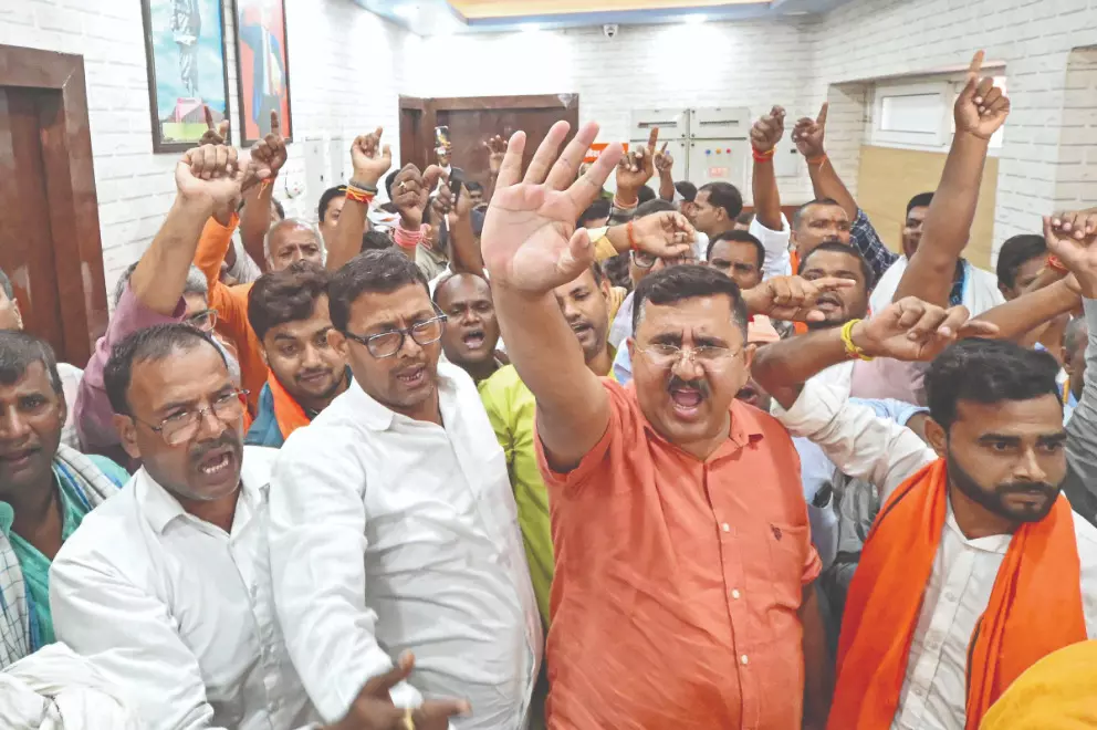 BJP drops veteran Nand Kishore Yadav, fields Deputy CM and Ram Kripal Yadav BJP drops veteran Nand Kishore Yadav, fields Deputy CM and Ram Kripal Yadav