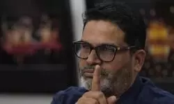 Kishor vows action against 100 most corrupt politicians, bureaucrats if voted to power in Bihar Kishor vows action against 100 most corrupt politicians, bureaucrats if voted to power in Bihar