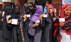 Bihar polls: Amid protests, EC defends move to verify identity of burqa-clad women during voting Bihar polls: Amid protests, EC defends move to verify identity of burqa-clad women during voting
