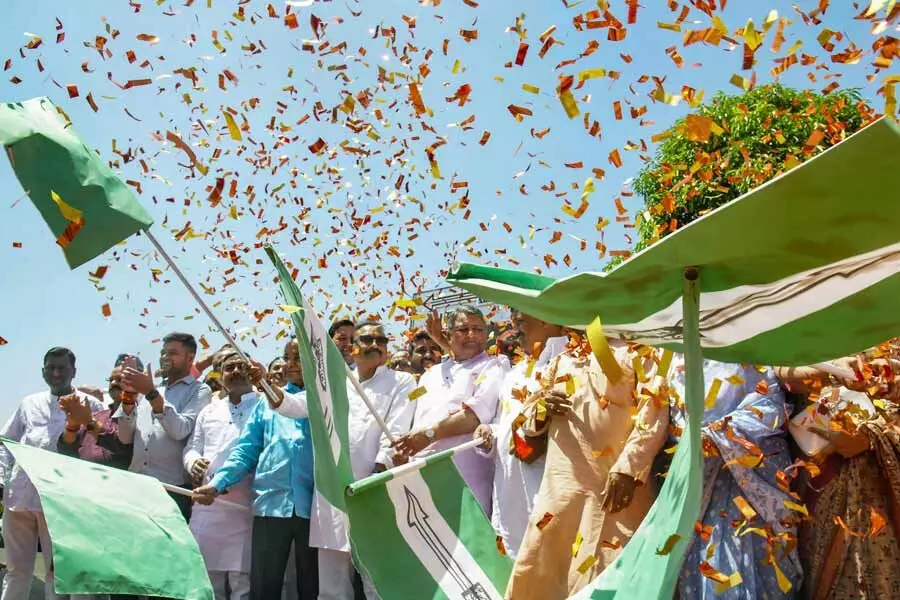 JD(U) announces second list of 44 candidates for Bihar assembly polls JD(U) announces second list of 44 candidates for Bihar assembly polls