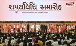 Gujarat CM reshuffles cabinet; total strength rises to 26; Sanghavi takes oath as Deputy CM Gujarat CM reshuffles cabinet; total strength rises to 26; Sanghavi takes oath as Deputy CM