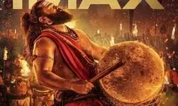 ‘Kantara: Chapter 1’ crosses Rs 700 crore mark at worldwide box office ‘Kantara: Chapter 1’ crosses Rs 700 crore mark at worldwide box office