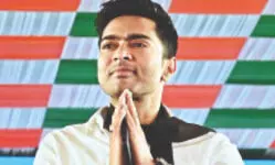 ‘Ami Banglar Digital Joddha’ sees over 50K join in 24 hrs ‘Ami Banglar Digital Joddha’ sees over 50K join in 24 hrs