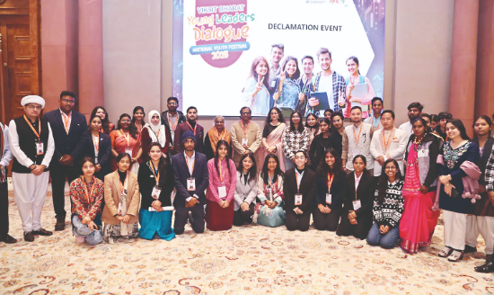 Voices of Tomorrow Voices of Tomorrow