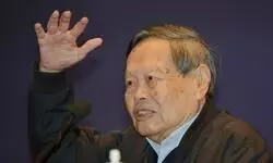 Renowned Chinese Physicist and Nobel Laureate Chen Ning Yang dies at 103