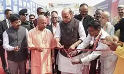 SHAURYA VAN PROJECT | Yogi, Rajnath plant saplings at BrahMos facility in UP
