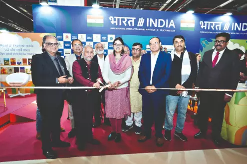 India makes vibrant mark at Frankfurt Book Fair 2025 India makes vibrant mark at Frankfurt Book Fair 2025