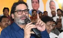 Prashant Kishor alleges 3 candidates of his party withdrew from Bihar polls under BJPs pressure Prashant Kishor alleges 3 candidates of his party withdrew from Bihar polls under BJPs pressure