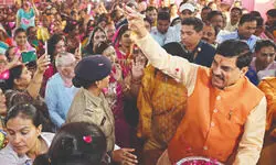 Bhaidooj: MP CM hikes Ladli Behna’s aid to ₹1.5K Bhaidooj: MP CM hikes Ladli Behna’s aid to ₹1.5K