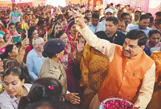 Bhaidooj: MP CM hikes Ladli Behna’s aid to ₹1.5K Bhaidooj: MP CM hikes Ladli Behna’s aid to ₹1.5K