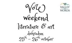Valley of Words 2025: Dehradun gears up for a weekend of literature, art & imagination Valley of Words 2025: Dehradun gears up for a weekend of literature, art & imagination