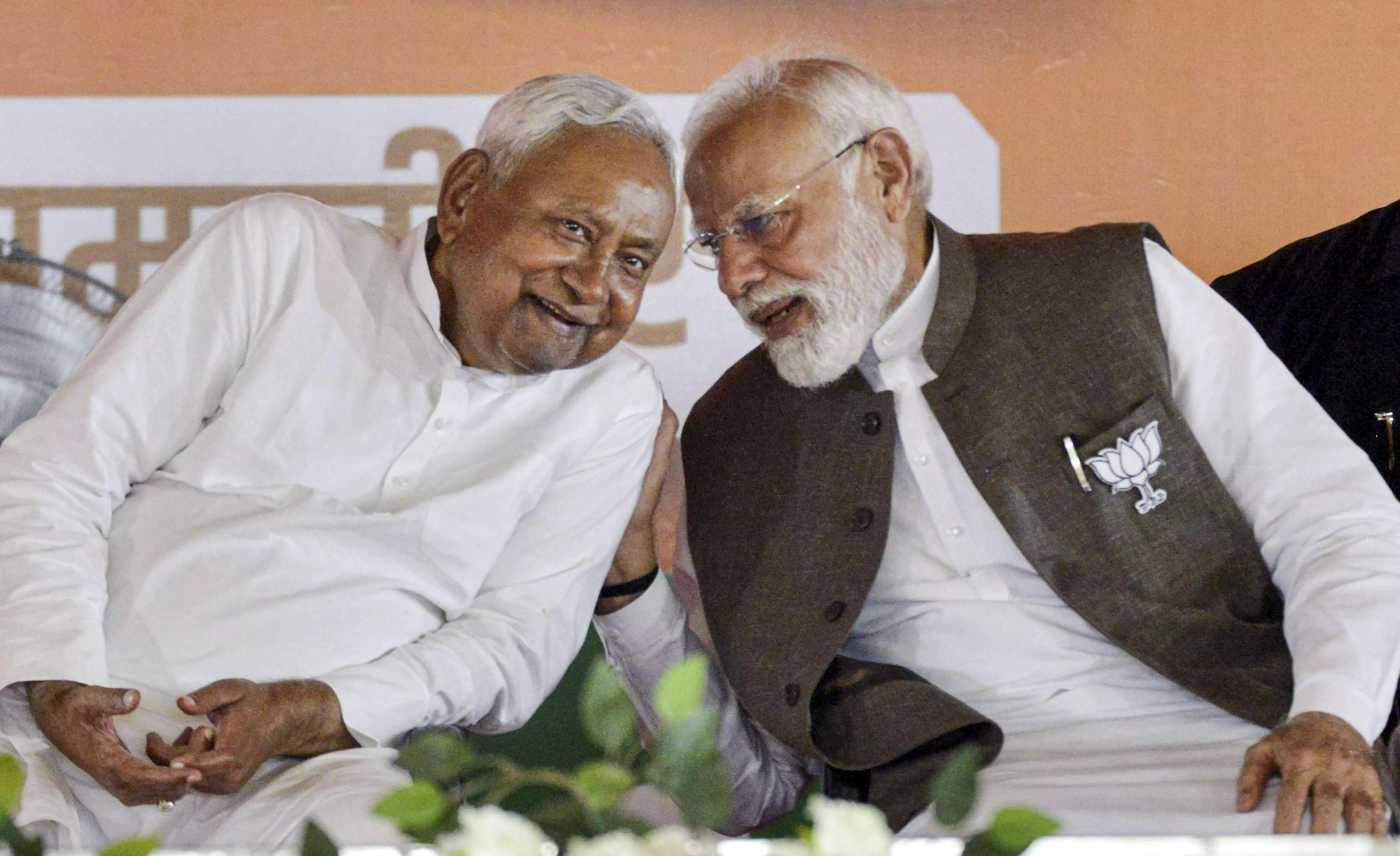 PM launches Bihar poll campaign with two rallies, says NDA will break all electoral records PM launches Bihar poll campaign with two rallies, says NDA will break all electoral records