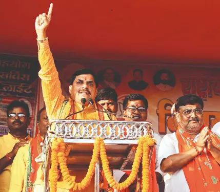 BJP pins hopes on Mohan Yadav to dent RJD’s Yadav stronghold BJP pins hopes on Mohan Yadav to dent RJD’s Yadav stronghold