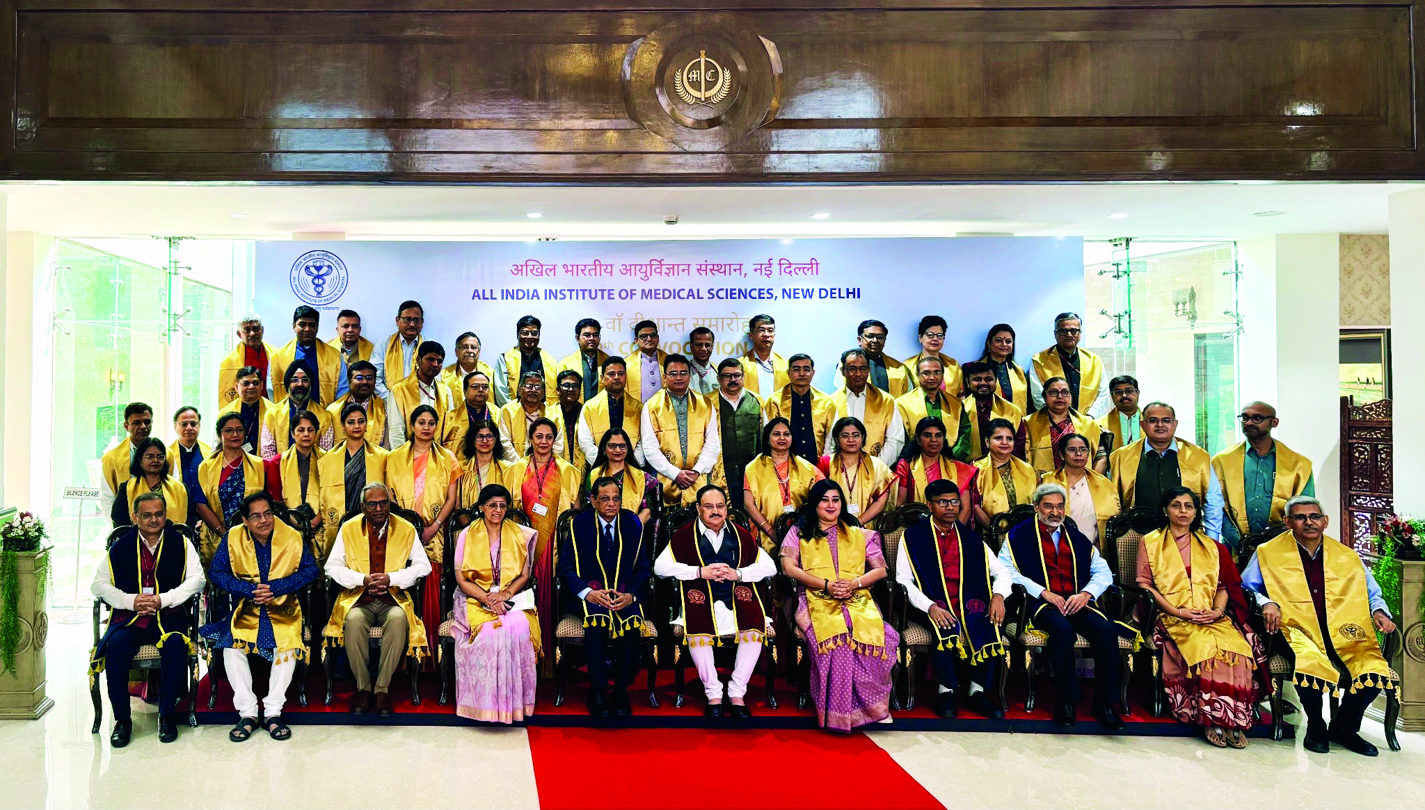 AIIMS Delhi marks its 50th Convocation AIIMS Delhi marks its 50th Convocation