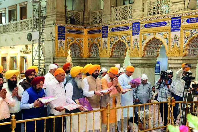 Punjab govt launches series of events to mark 350th martyrdom day of Guru Tegh Bahadur Punjab govt launches series of events to mark 350th martyrdom day of Guru Tegh Bahadur