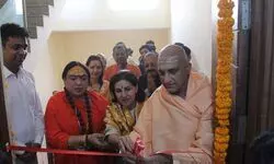 Institute of Future Skilling to empower 2k youth in AI and Digital Innovation Institute of Future Skilling to empower 2k youth in AI and Digital Innovation