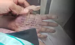 Techie named by woman doctor in suicide note held from Pune, sent to 4-day police custody Techie named by woman doctor in suicide note held from Pune, sent to 4-day police custody