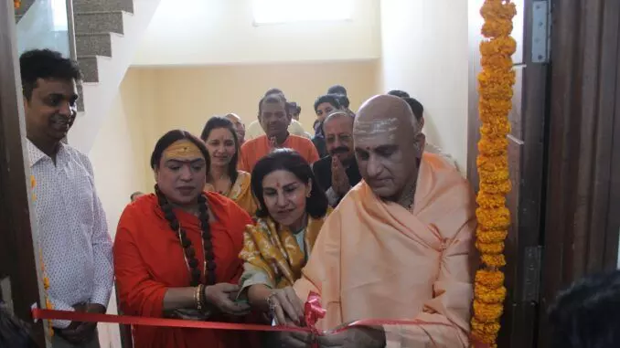 Institute of Future Skilling to empower 2k youth in AI and Digital Innovation Institute of Future Skilling to empower 2k youth in AI and Digital Innovation