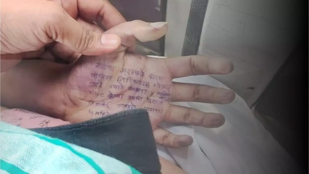 Techie named by woman doctor in suicide note held from Pune, sent to 4-day police custody Techie named by woman doctor in suicide note held from Pune, sent to 4-day police custody