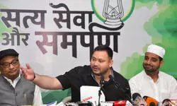 Allowance hike, pension, insurance for panchayat representatives if INDIA bloc wins polls: Tejashwi