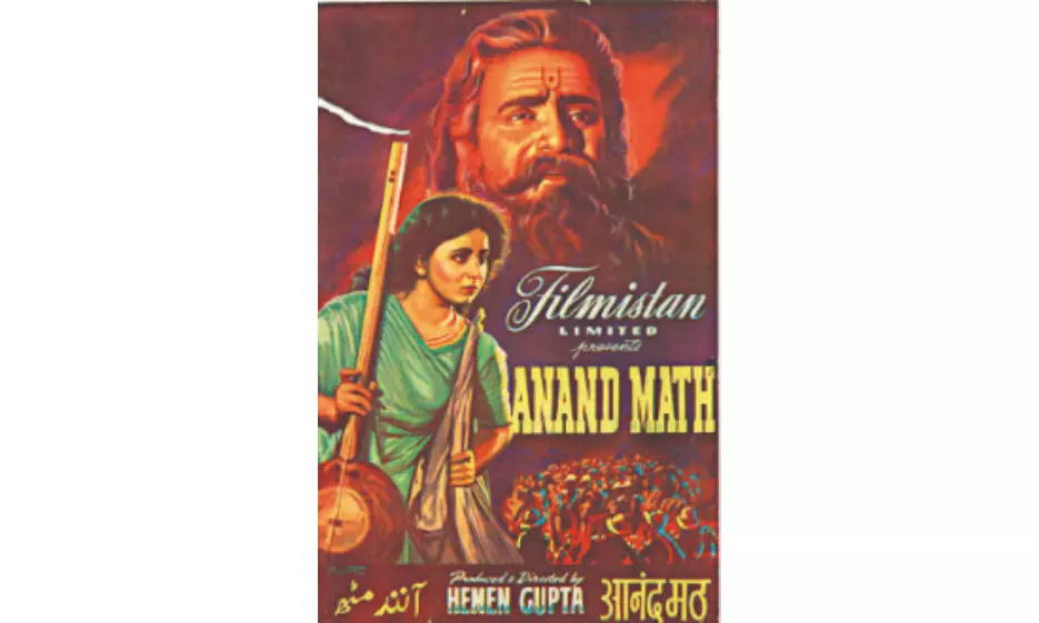 KIFF 2025 to mark 150 years of ‘Vande Mataram’ with ‘Anandamath’