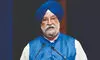 India ready to become world refining giant: Hardeep Puri