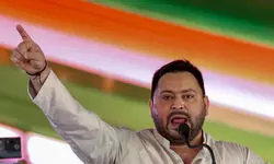 INDIA bloc manifesto vision document to make Bihar number one state: Tejashwi INDIA bloc manifesto vision document to make Bihar number one state: Tejashwi