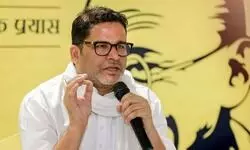 EC issues notice to Prashant Kishor for being enrolled as voter in both Bihar, Bengal EC issues notice to Prashant Kishor for being enrolled as voter in both Bihar, Bengal