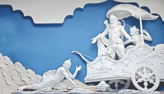 Bhishma and the Modern Leader