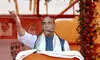 2/3rds majority for NDA in Bihar to be befitting tribute to Nehru on his birthday on Nov 14: Rajnath 2/3rds majority for NDA in Bihar to be befitting tribute to Nehru on his birthday on Nov 14: Rajnath