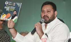 Manifesto our resolution, committment; all promises will be fulfilled: Tejashwi