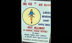 Darjeeling’s Mahakal temple bars entry of ladies in short dresses