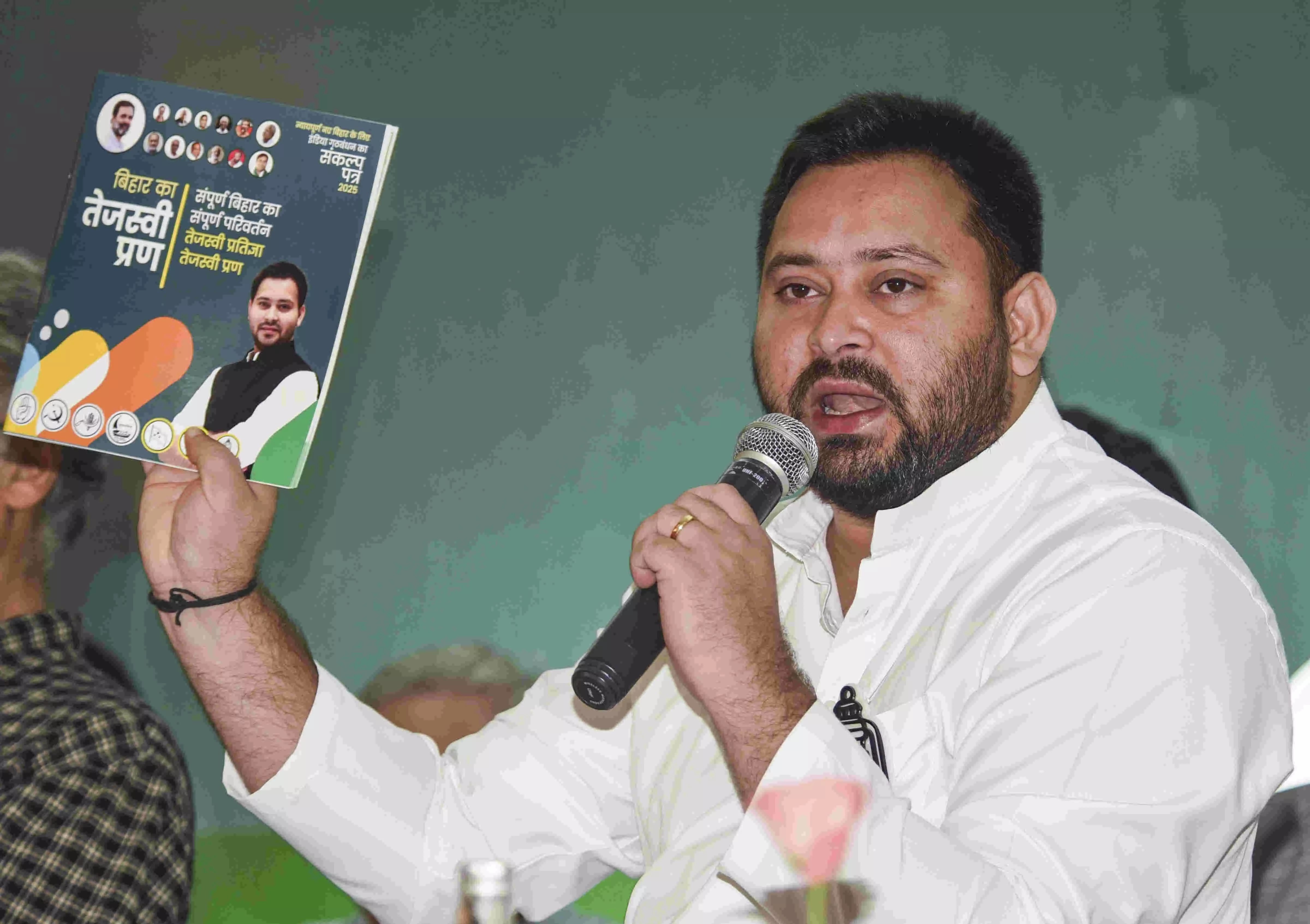 Manifesto our resolution, committment; all promises will be fulfilled: Tejashwi Manifesto our resolution, committment; all promises will be fulfilled: Tejashwi