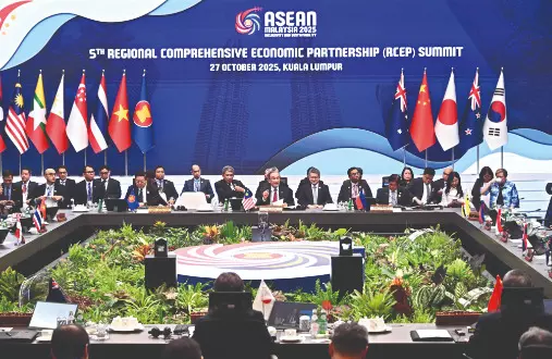 Eastward but Unequal Eastward but Unequal