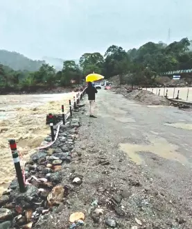 Hume Pipe Bridge at Dudhia closed amid heavy rainfall Hume Pipe Bridge at Dudhia closed amid heavy rainfall