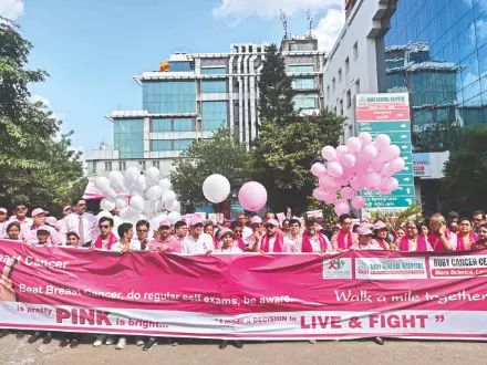 Ruby General Hosp organises awareness rally for breast cancer Ruby General Hosp organises awareness rally for breast cancer