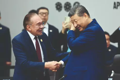 APEC leaders call for commitment to cooperation, multilateral trade system APEC leaders call for commitment to cooperation, multilateral trade system