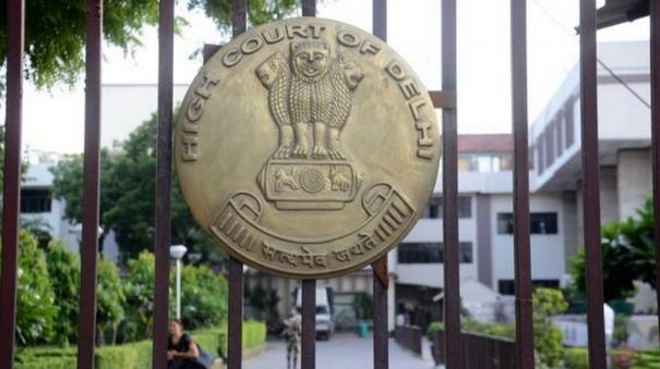 Delhi High Court seeks justification for disqualifying CRPF applicant over tattoo on his right forearm