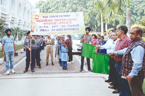 Vigilance Awareness Week