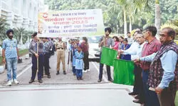 Vigilance Awareness Week