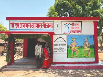 A Roof for Every Dream