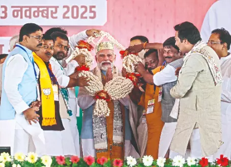 Modi says Tejashwi trying to hide Lalu’s ‘sins’; RJD leader hits back Modi says Tejashwi trying to hide Lalu’s ‘sins’; RJD leader hits back