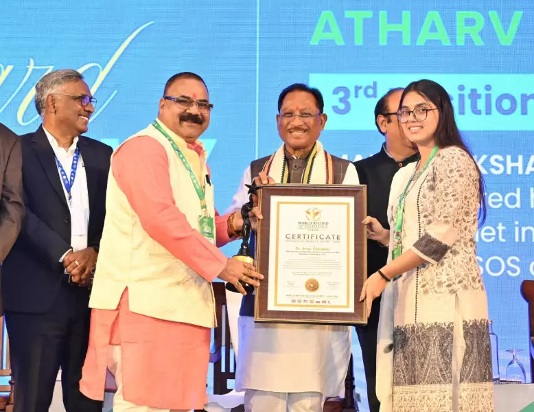 Chhattisgarh Emerging as a New Power Centre of Technology and Innovation – Chief Minister Vishnu Deo Sai Chhattisgarh Emerging as a New Power Centre of Technology and Innovation – Chief Minister Vishnu Deo Sai